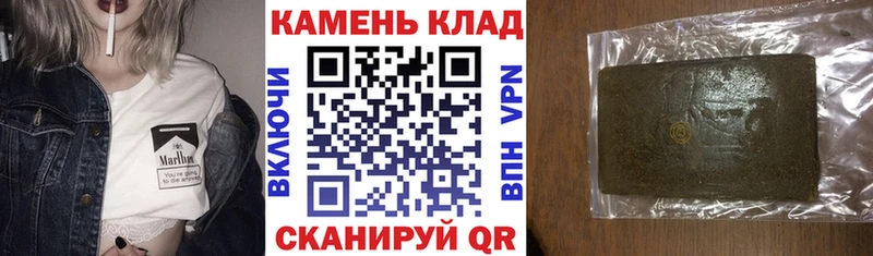 Купить закладку Cocaine Канабис A PVP Гашиш Мефедрон Уржум