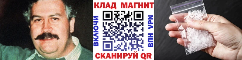 ТГК Уржум