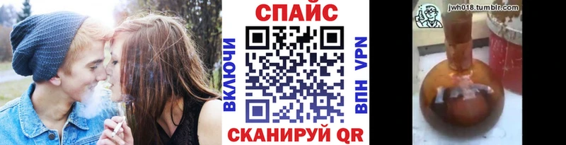 Купить  Уржум  Бутират 99% 