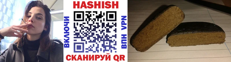 Купить закладки  Уржум  Гашиш AMNESIA HAZE 