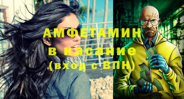 дмт Баксан